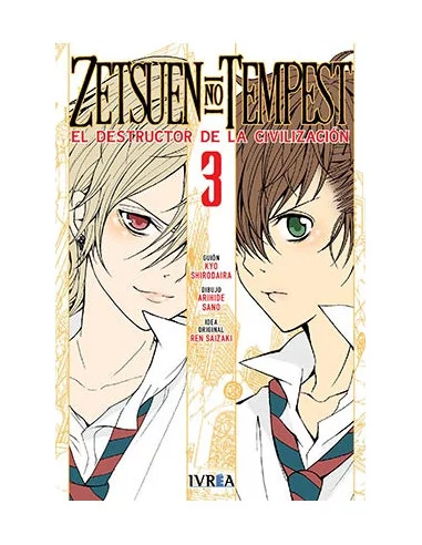 es::Zetsuen No Tempest 03