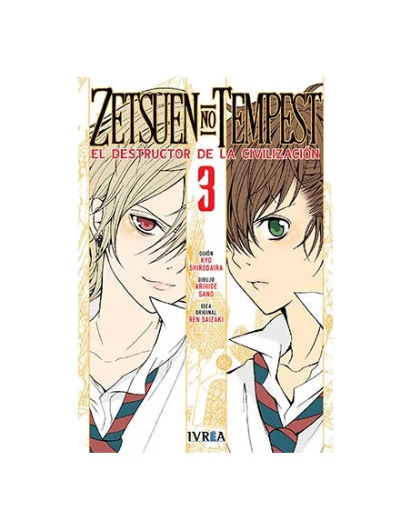 es::Zetsuen No Tempest 03