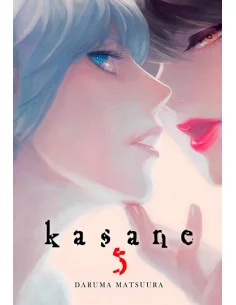 es::Kasane 05