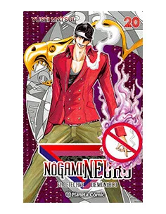 es::Nôgami Neuro 20 de 23