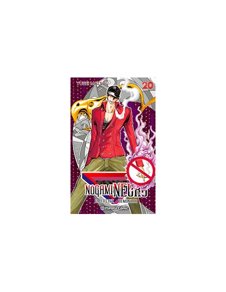 es::Nôgami Neuro 20 de 23