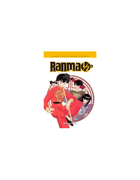 es::Ranma 1/2 Kanzenban 16 de 19