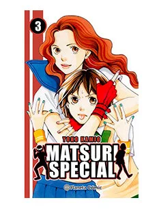 es::Matsuri Special 03 de 4