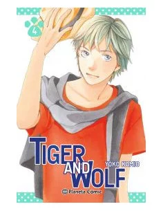 es::Tiger and Wolf 04 de 6