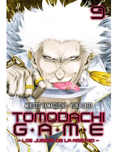 es::Tomodachi Game 09