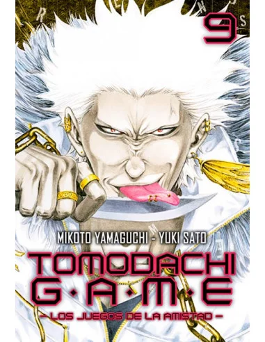 es::Tomodachi Game 09