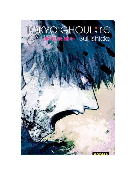 es::Tokyo Ghoul:re 09