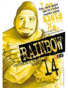 es::Rainbow, los siete de la celda 6 bloque 2 núm. 14