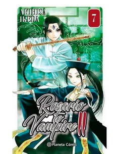 es::Rosario to Vampire II 07 de 14