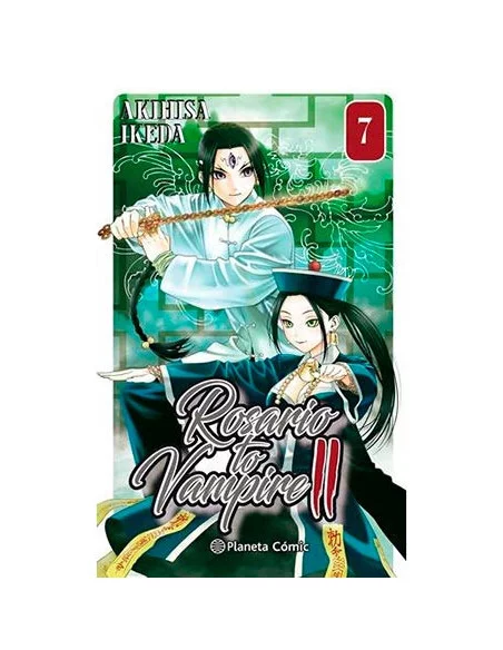 es::Rosario to Vampire II 07 de 14