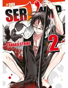 es::Servamp 02