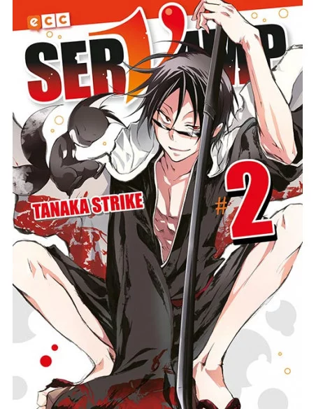es::Servamp 02