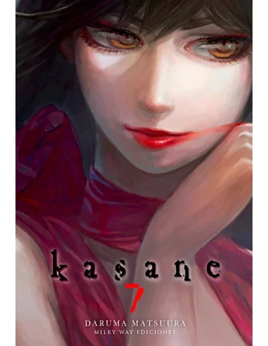 es::Kasane 07