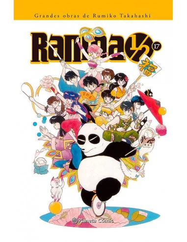 es::Ranma 1/2 Kanzenban 17 de 19