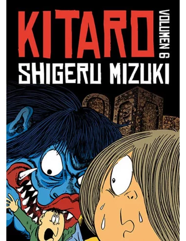 es::Kitaro 06