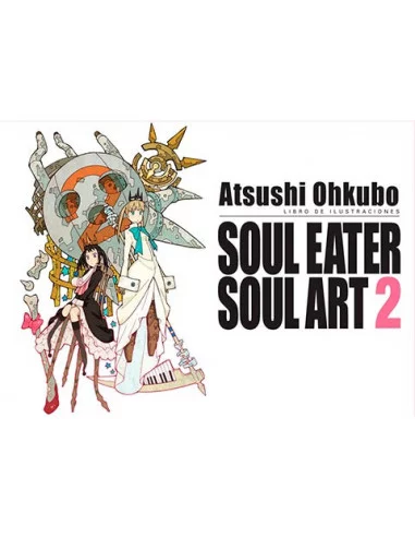 es::Soul Eater Soul Art 2