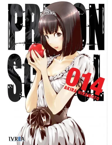 es::Prison School 14