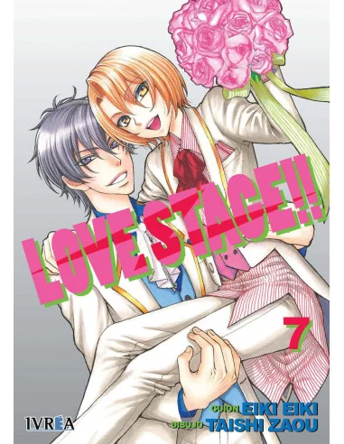 es::Love Stage 07