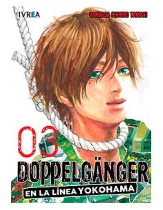 es::Doppelgänger en la línea de Yokohama 03 de 4