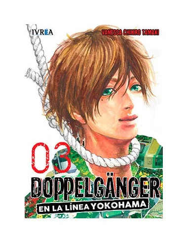 es::Doppelgänger en la línea de Yokohama 03 de 4