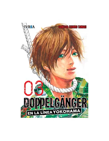 es::Doppelgänger en la línea de Yokohama 03 de 4