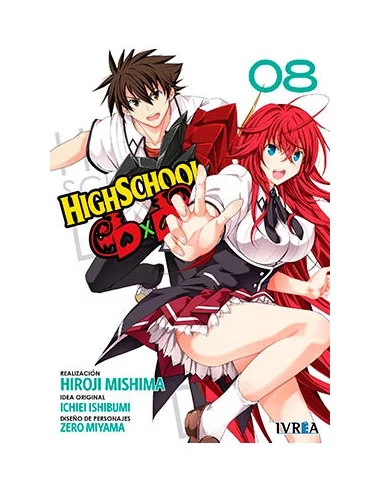 es::HighSchool DxD 08