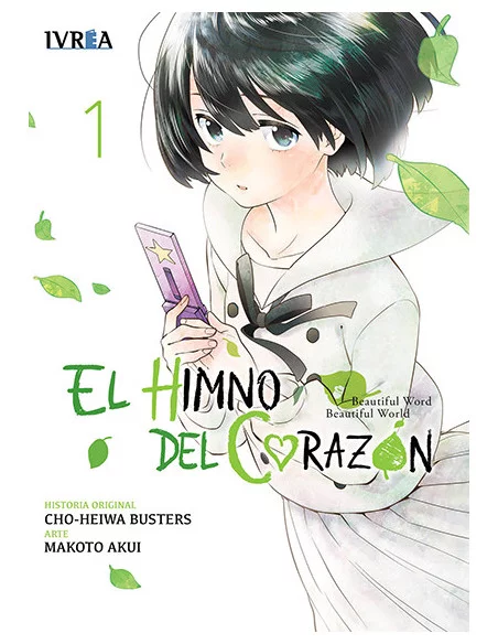 es::El himno del corazón 01