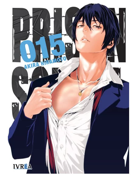 es::Prison School 15