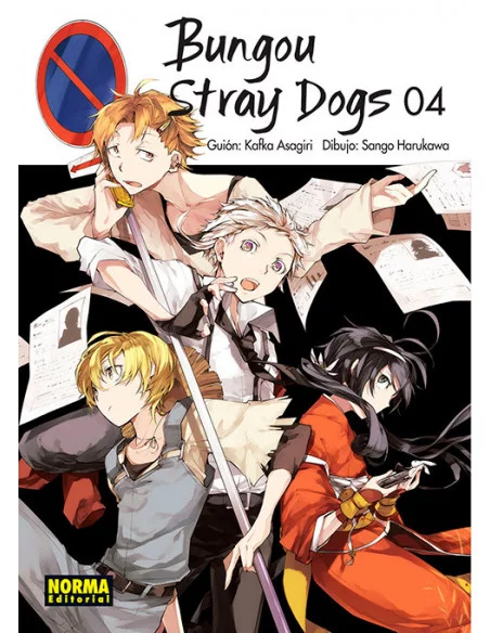es::Bungou Stray Dogs 04