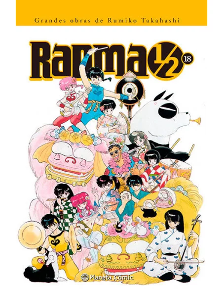 es::Ranma 1/2 Kanzenban 18 de 19