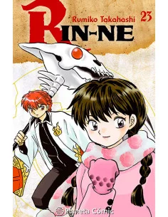 es::Rin-ne 23