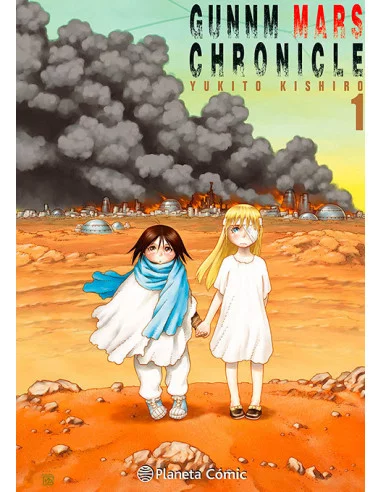 es::GUNNM Alita Mars Chronicle 01