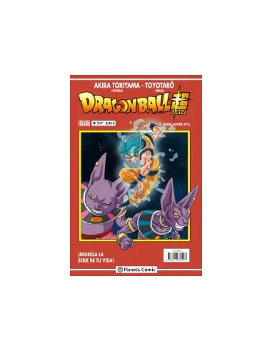 es::Dragon Ball Serie Roja 217 Dragon Ball Super nº 6