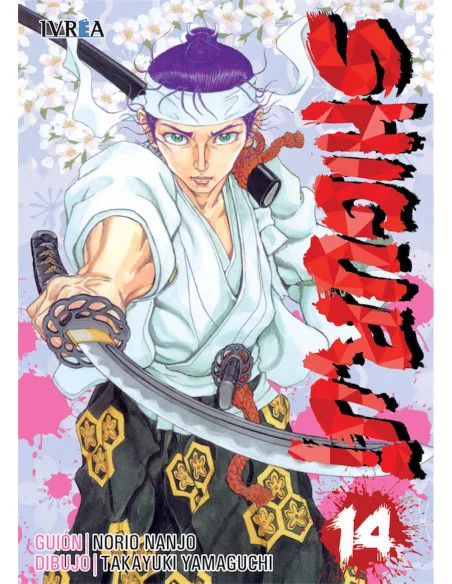 es::Shigurui 14 de 15