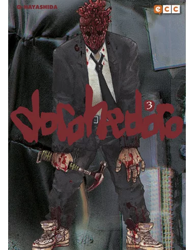 es::Dorohedoro 03