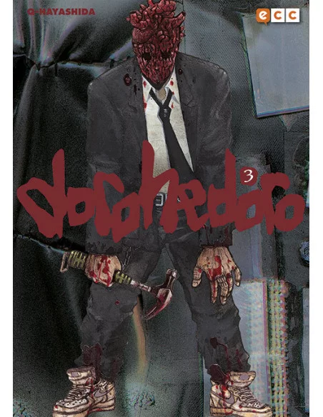 es::Dorohedoro 03