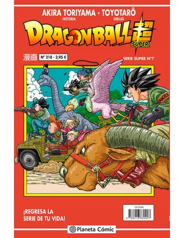 es::Dragon Ball Serie Roja 218 Dragon Ball Super nº 7