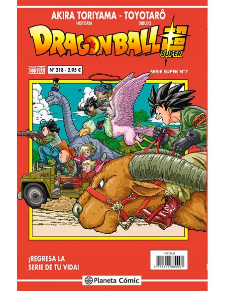 es::Dragon Ball Serie Roja 218 Dragon Ball Super nº 7