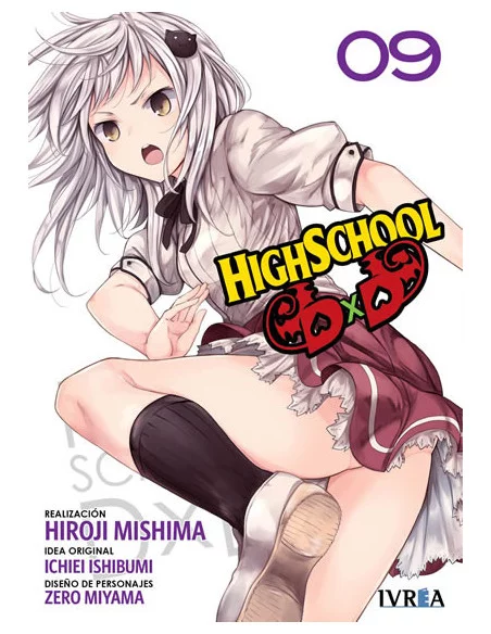 es::HighSchool DxD 09