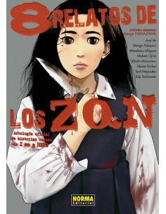 es::8 relatos de los ZQN Antología de historias cortas de I am a Hero