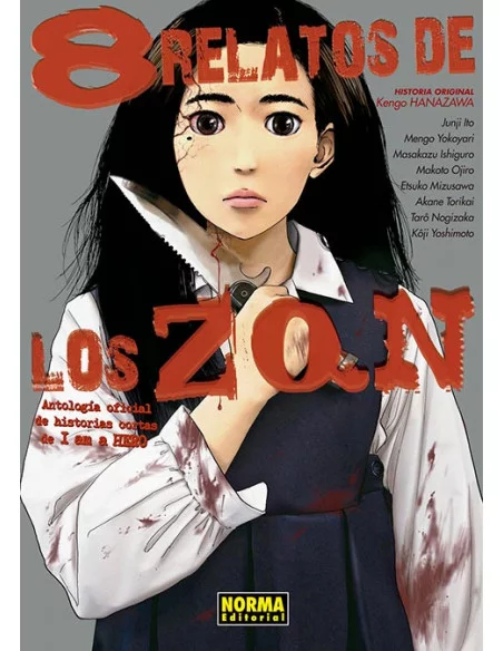 es::8 relatos de los ZQN Antología de historias cortas de I am a Hero