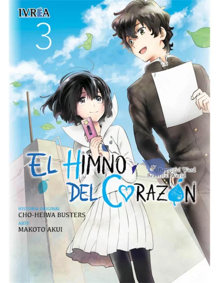 es::El himno del corazón 03