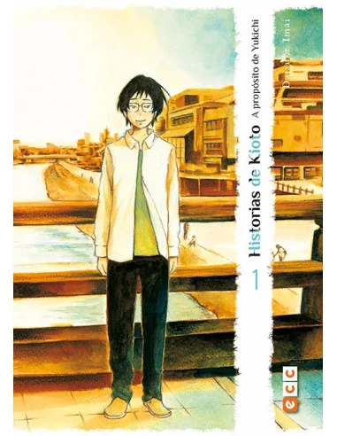 es::Historias de Kioto - A propósito de Yukichi 01 de 3