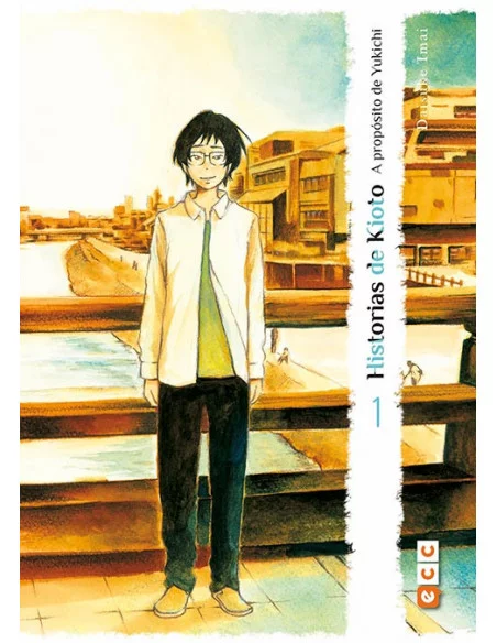 es::Historias de Kioto - A propósito de Yukichi 01 de 3