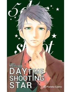 es::Daytime Shooting Star 05 de 12