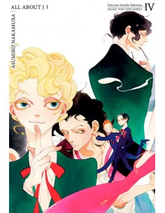 es::All about J vol. 01