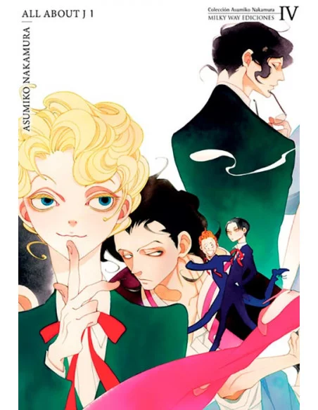 es::All about J vol. 01