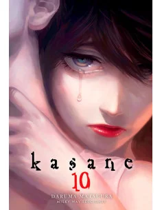 es::Kasane 10