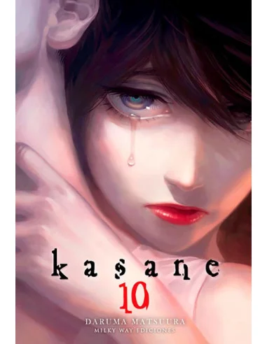 es::Kasane 10