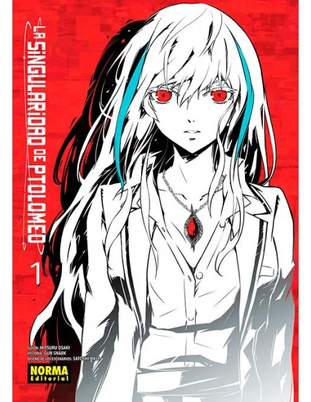 es::La singularidad de Ptolomeo 01